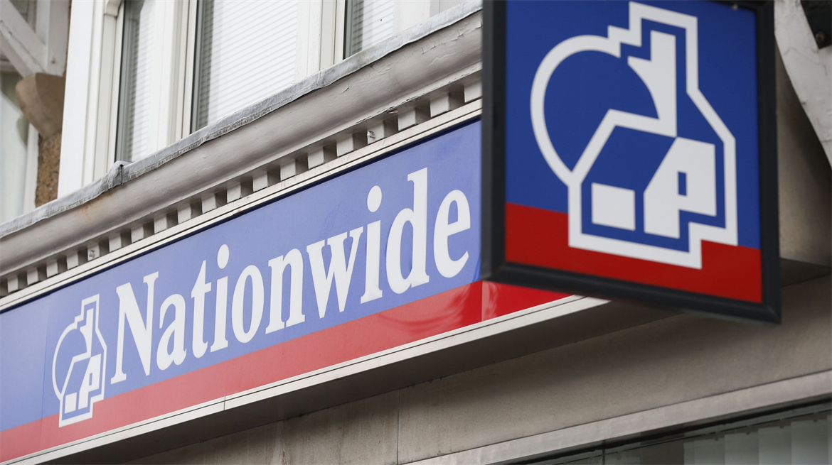 nationwide store front